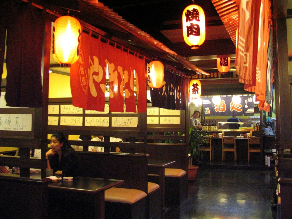 ร้านอาหารสไตล์ญี่ปุ่น