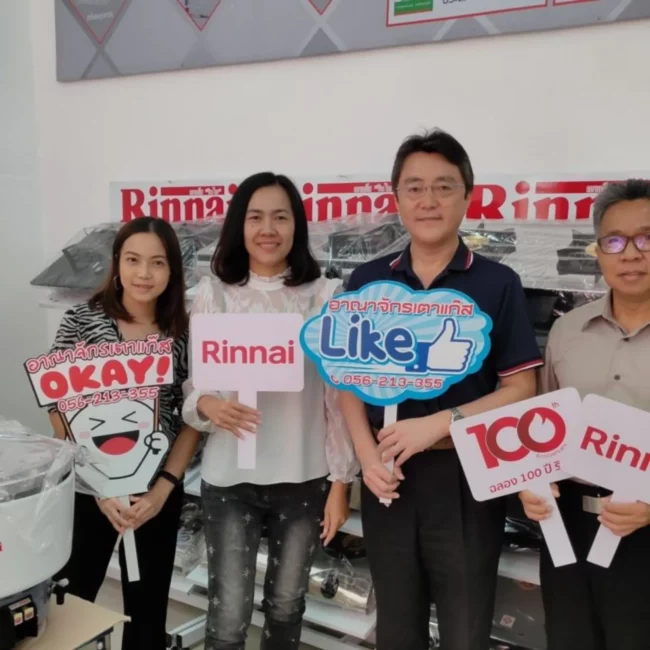 131972937_3477890362259646_6178150096244854183_o-768×768